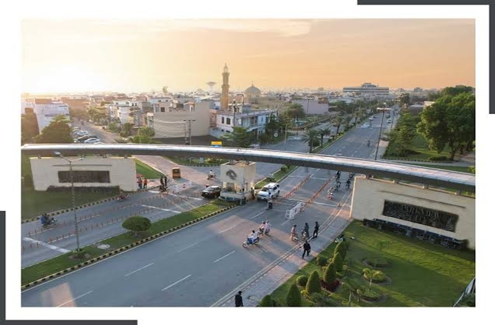 8 marla plot for sale in Park View Lahore