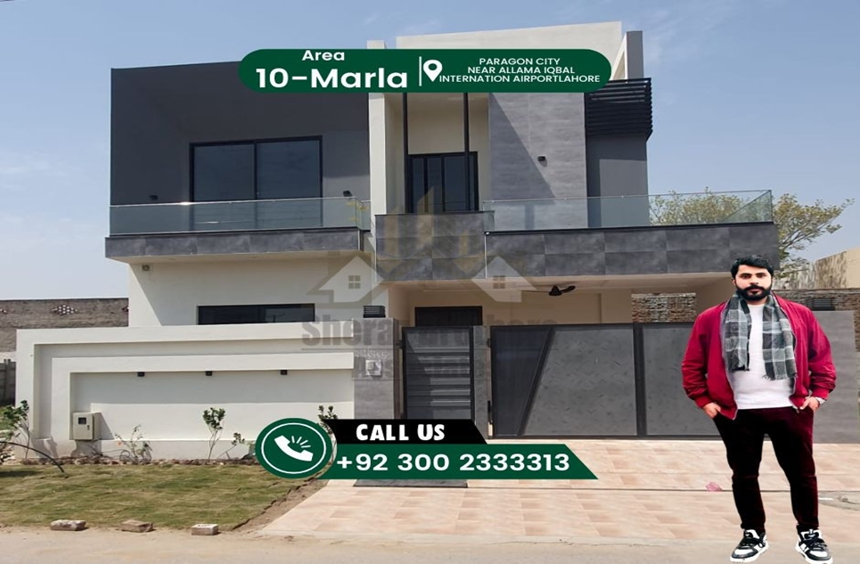 10 marla house for sale in Paragon City Lahore