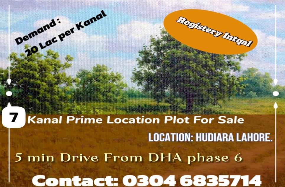 7 kanal farm for sale in Hudiara Lahore