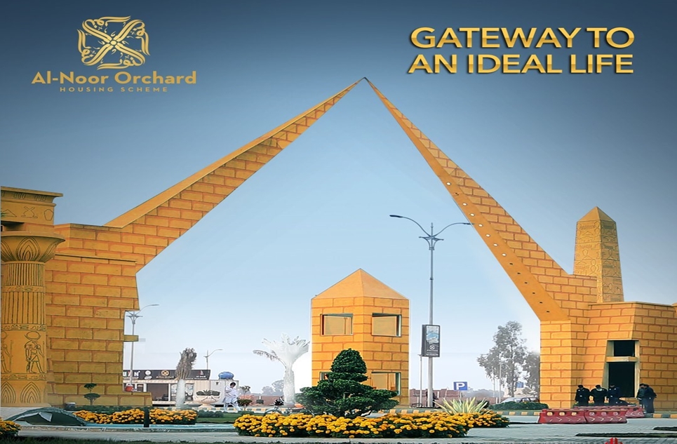 5 marla plot for sale in Marina Sports City Lahore