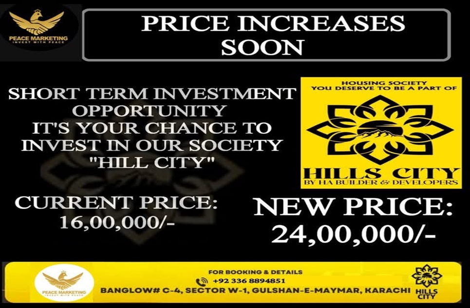 120 square yard plot for sale in Surjani Town Karachi
