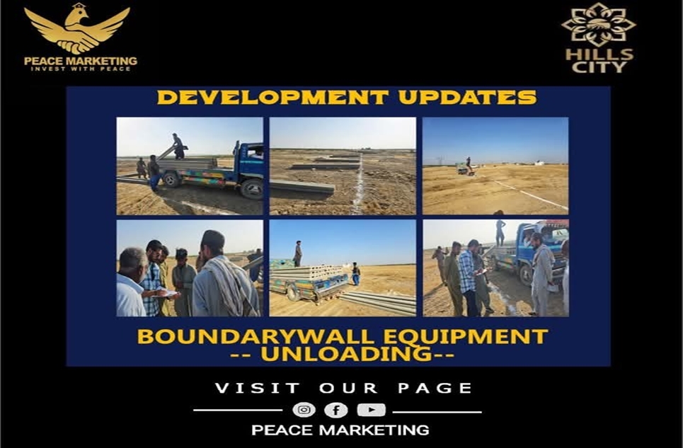 120 square yard plot for sale in Surjani Town Karachi