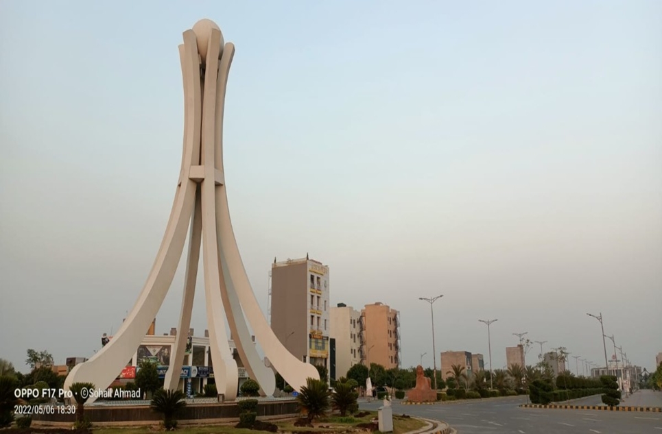 5 marla plot for sale in New Lahore City Lahore