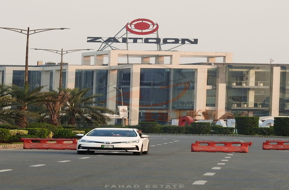 5 marla plot for sale in New Lahore City Lahore