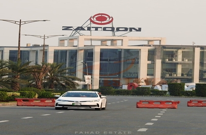 5 marla plot for sale in Phase 3 New Lahore City Lahore