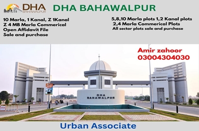 Commercial Plot for Sale in DHA Bahawalpur