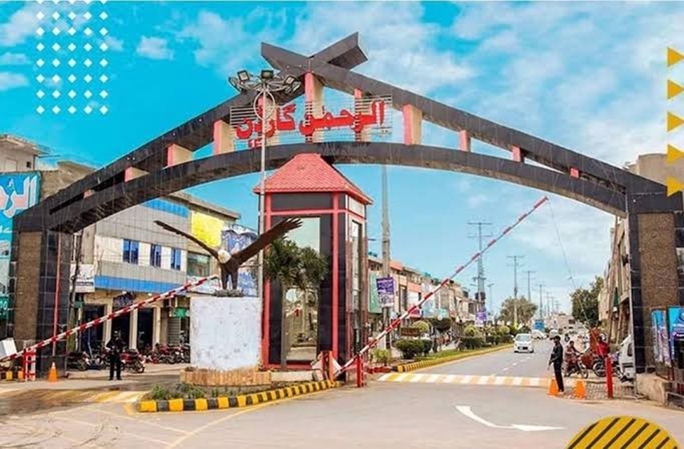20 marla plot for sale in Phase 2 Al Rehman Garden Lahore