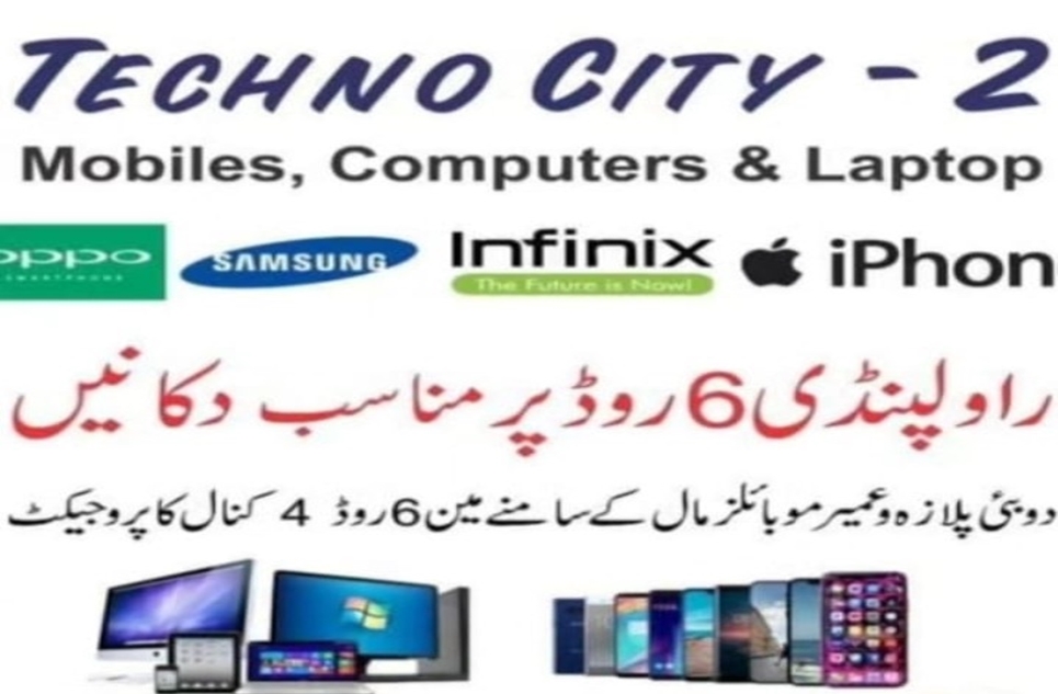 Shops Offices and Apartments for Sale/Rent in Techno City 2 Mall, 6th Road, Rawalpindi