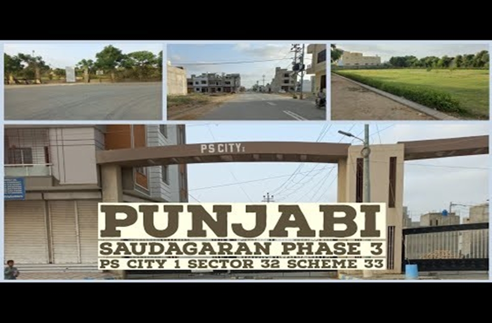 120 square yard plot for sale in Punjabi Saudagar City Karachi