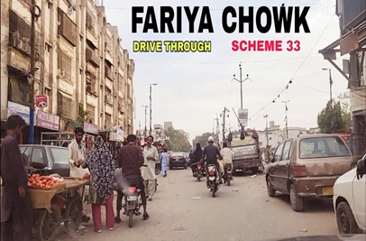 300 square feet shops for sale in Scheme 33 Karachi