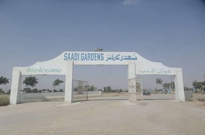 120 square yard plot for sale in Saadi Garden Karachi