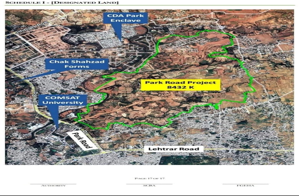 14 marla plot for sale in Park Road Islamabad
