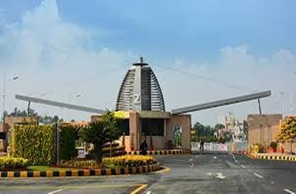 8 marla plot for sale in Bahria Orchard Lahore