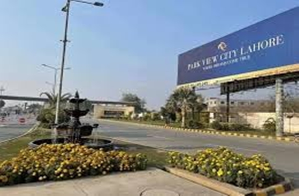 5 marla plot for sale in Park View Lahore