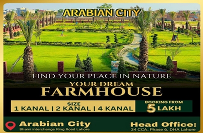 2 Kanal FARM HOUSES For sale in Arabian City Ring Road Lahore