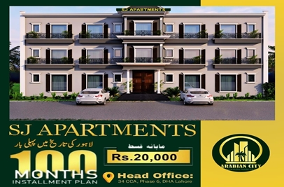 Apartments for Sale in Arabian City Ring Road Lahore
