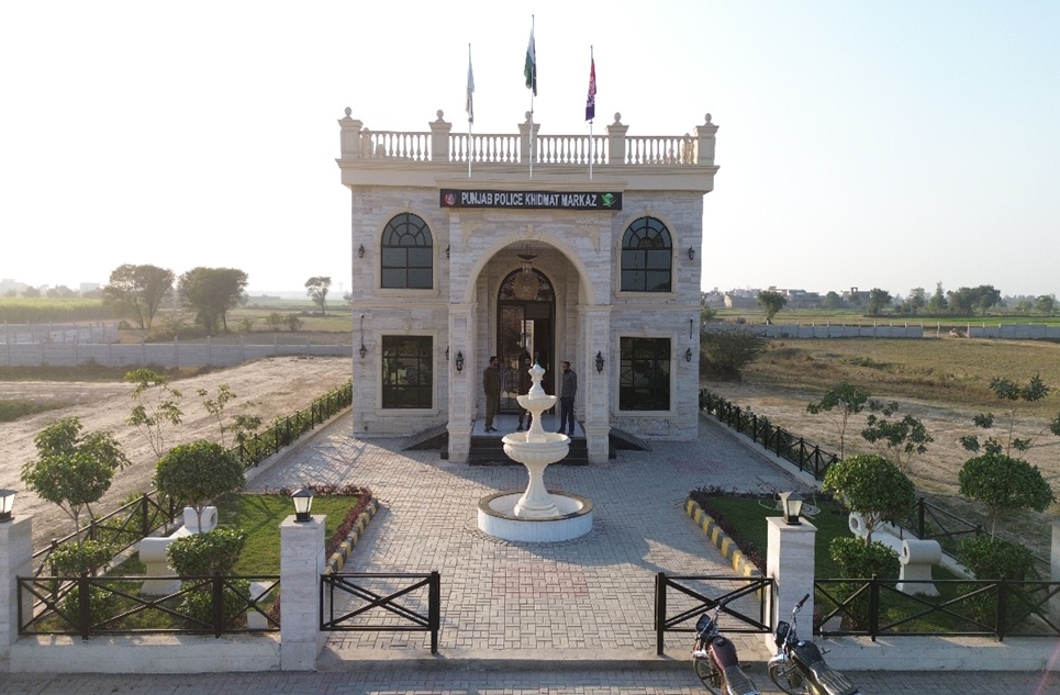 5 marla plot for sale in Safari Garden Housing Scheme Lahore