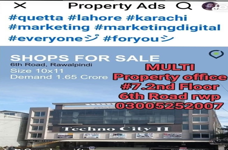 110 square feet shops for rent in Rawalpindi