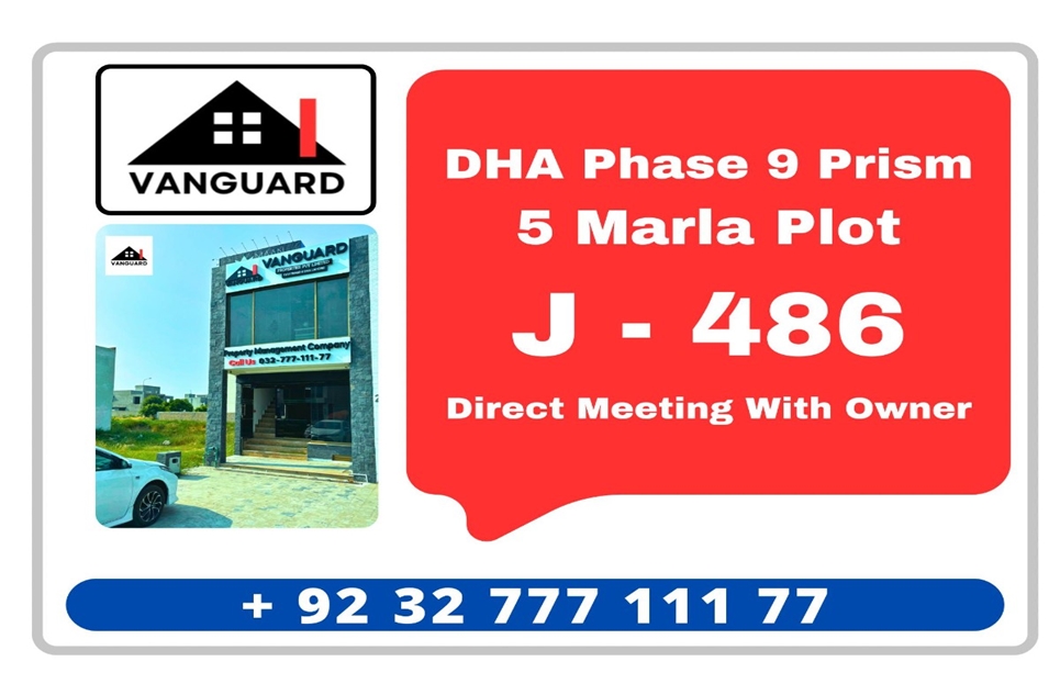 5 Marla Plot (Plot no 486) for Sale in Block J, Phase 9 - Prism, DHA Lahore