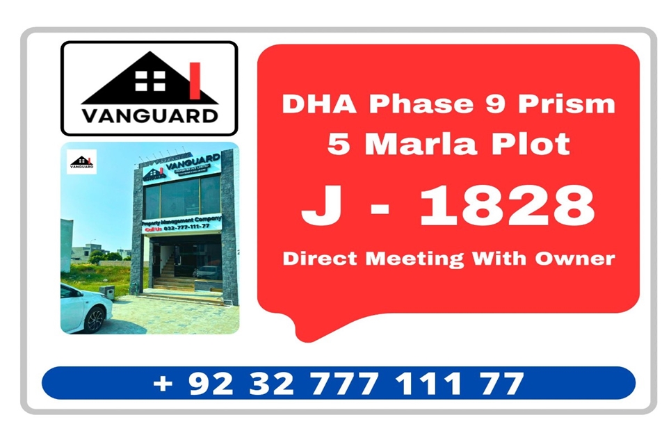 5 Marla Plot (Plot no 1828) for Sale in Block J, Phase 9 - Prism, DHA Lahore