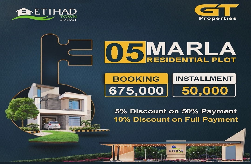 5 marla plot for sale in Daska Road Sialkot