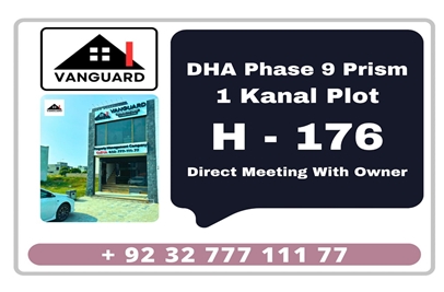 1 Kanal Plot (Plot no 176) for Sale in Block H, Phase 9 - Prism, DHA Lahore