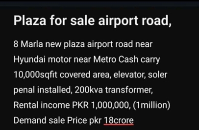 8 Marla Buildings Plazas for Sale in Airport Road Lahore