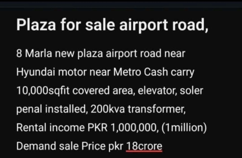 8 Marla Buildings Plazas for Sale in Airport Road Lahore