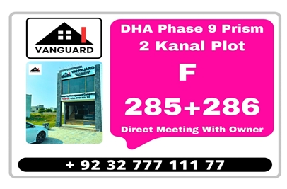 2 Kanal Plot (Plot no 285+286) for Sale in Block F, Phase 9 - Prism, DHA Lahore