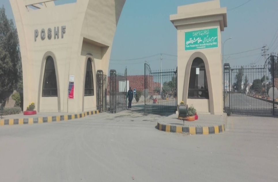 10 marla plot for sale in Satiana Road Faisalabad