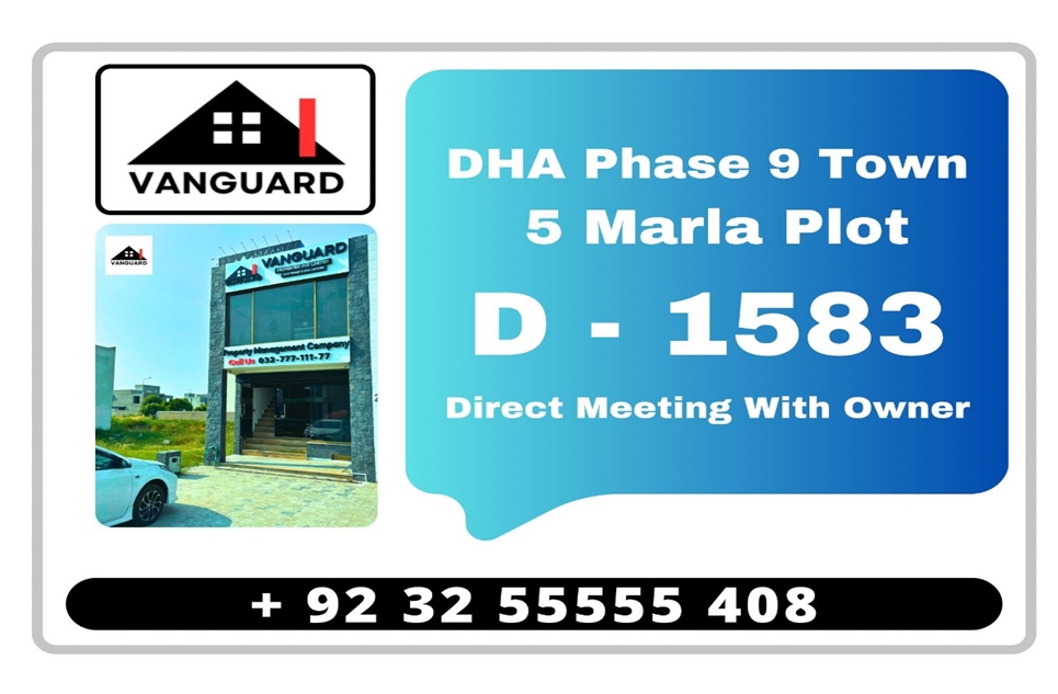 5 Marla Plot (Plot no 1583) for Sale in Block D, Phase 9 - Prism, DHA Lahore
