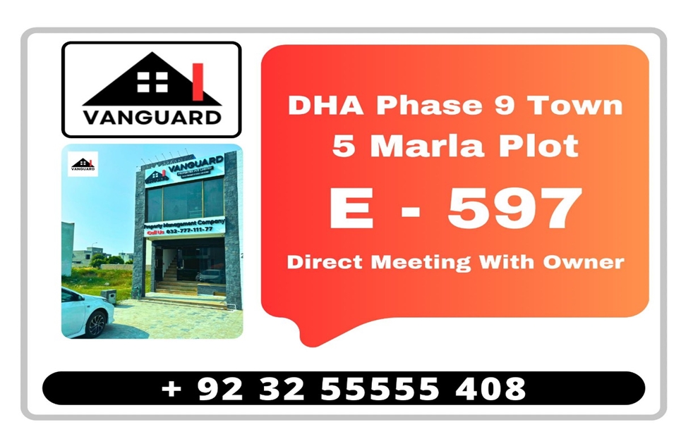 5 Marla Plot (Plot no 597) for Sale in Block E, Phase 9 - Prism, DHA Lahore