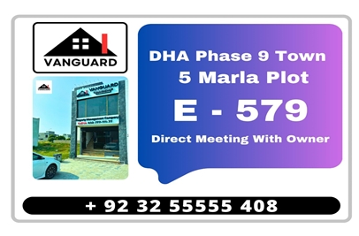 5 Marla Plot (Plot no 597) for Sale in Block E, Phase 9 - Prism, DHA Lahore