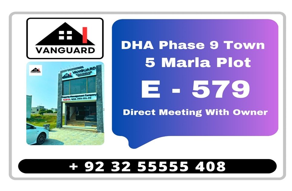 5 Marla Plot (Plot no 597) for Sale in Block E, Phase 9 - Prism, DHA Lahore