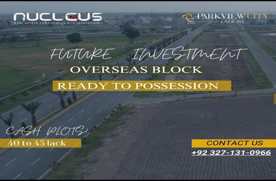 5 Marla Plot for Sale in Overseas Block Park View City Lahore