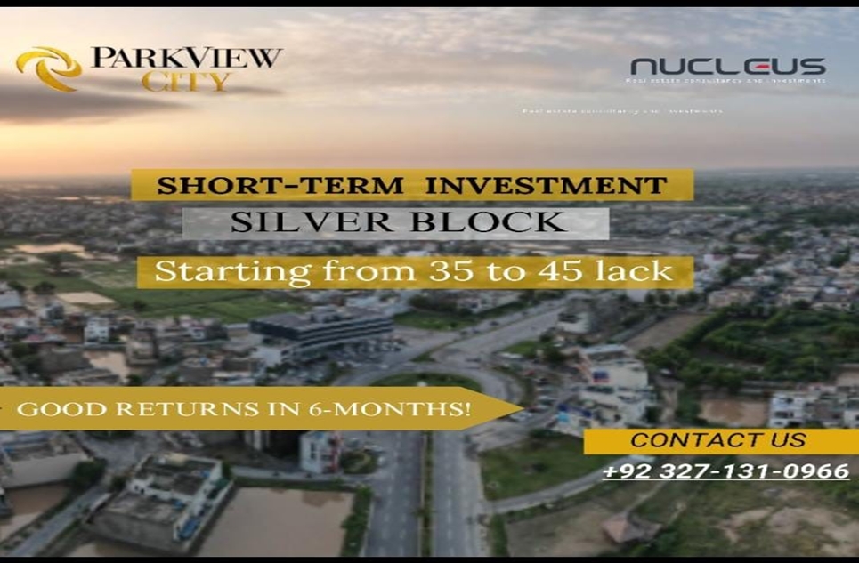 5 Marla Plot for Sale in Silver Block Park View City Lahore