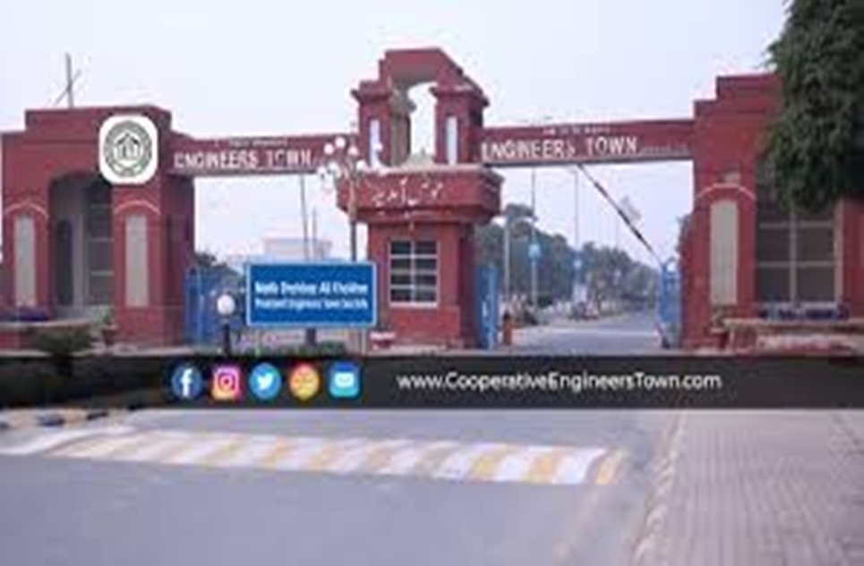 14 marla plot for sale in IEP Engineers Town Lahore