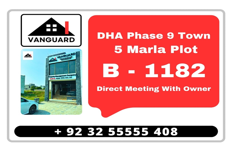 5 Marla Plot (Plot no 1182) for Sale in Block B, Phase 9 - Prism, DHA Lahore