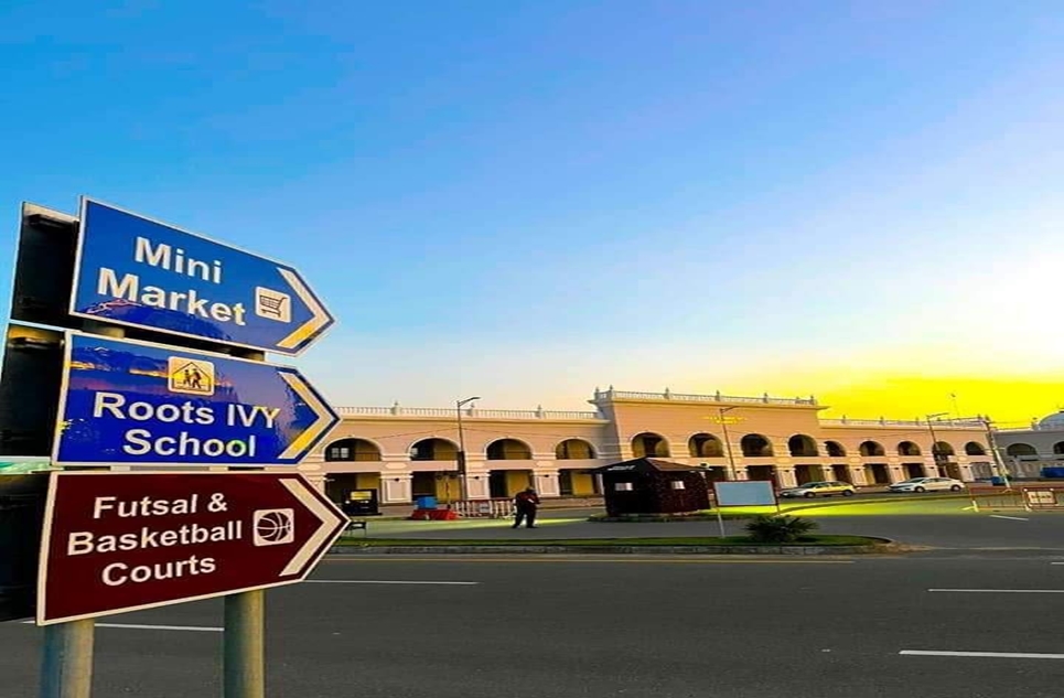 1 kanal plot for sale in Phase 1 DHA Bahawalpur