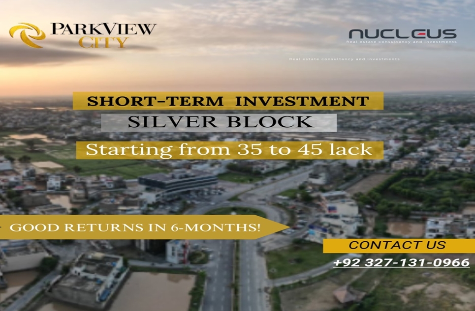 5 marla plot for sale in Lahore