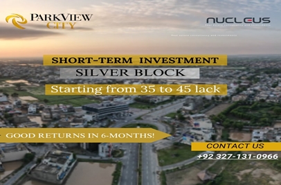 5 marla plot for sale in Park View Lahore