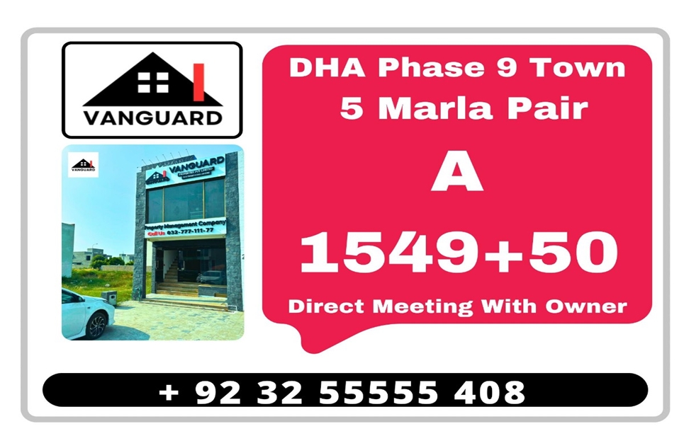 5 Marla Pair Plot (Plot no 1549+50) for Sale in Block A Phase 9 - Town DHA Lahore