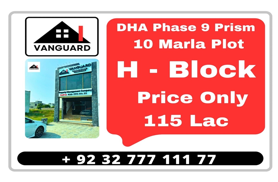 10 Marla Plot for Sale in Block H Phase 9 - Prism DHA Lahore