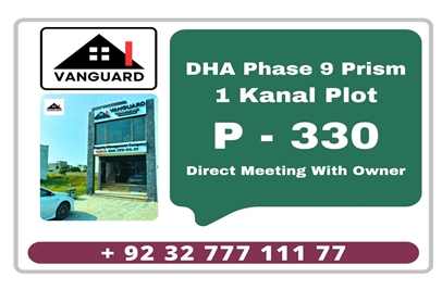 1 Kanal Plot (Plot No 330) for Sale in Block P, Phase 9 - Prism, DHA, Lahore