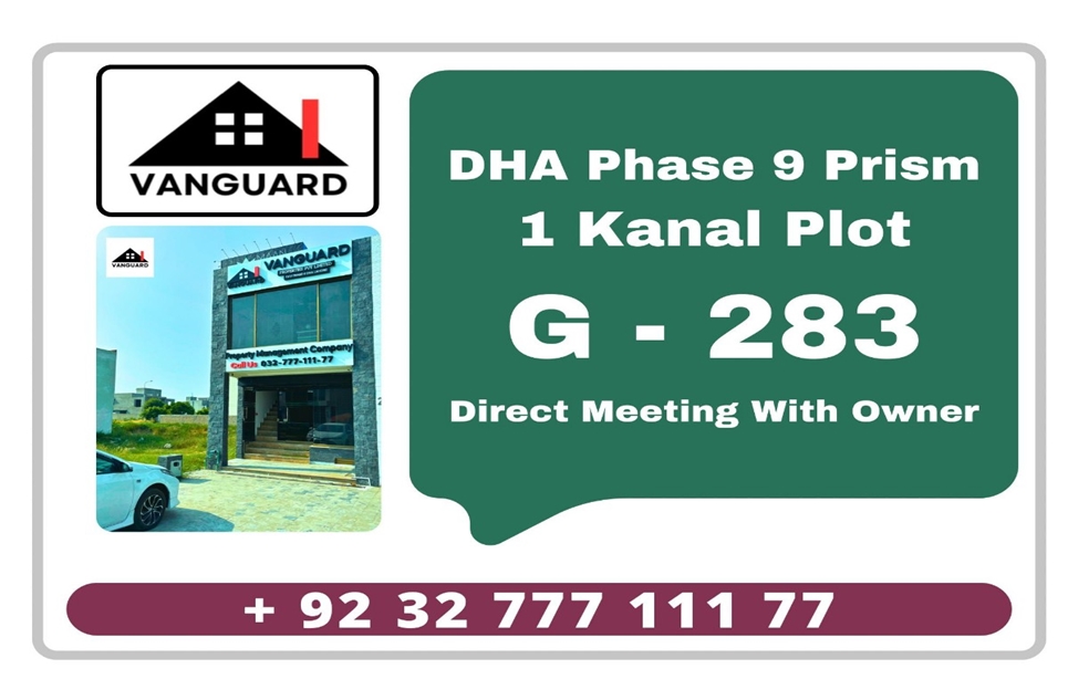 1 Kanal Plot (Plot No 283) for Sale in Block G, Phase 9 - Prism, DHA, Lahore