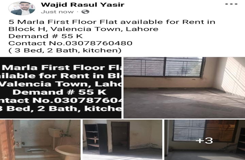 5 Marla First Floor Flat for rent in Block H Valencia Housing Society Lahore