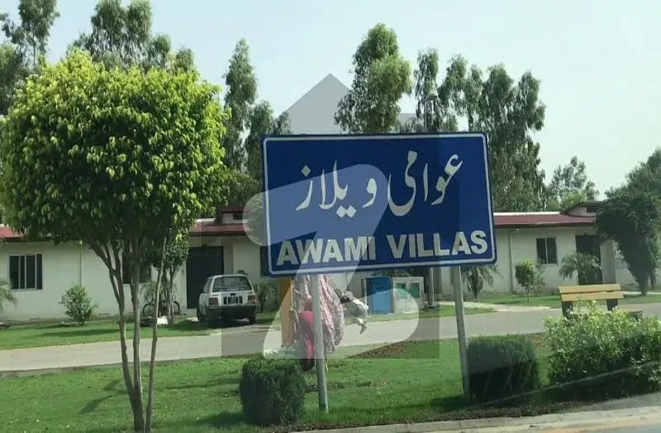 10 marla plot for sale in Phase 4 Bahria Orchard Lahore