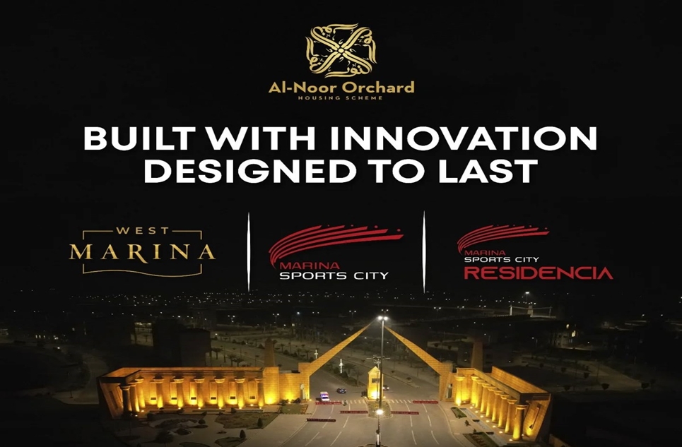 5 Marla Plot for Sale in Al-Noor Orchard Housing Scheme Lahore