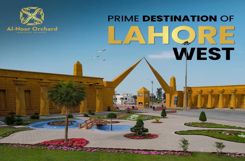 5 Marla Plot for Sale in Al-Noor Orchard Housing Scheme Lahore