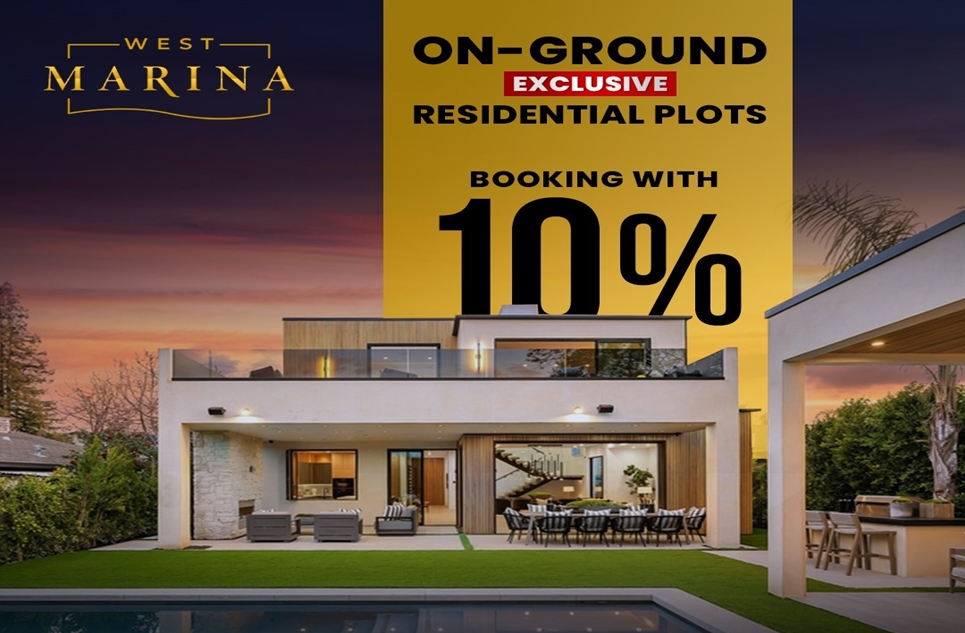 5 Marla Plot for Sale in Al-Noor Orchard Housing Scheme Lahore